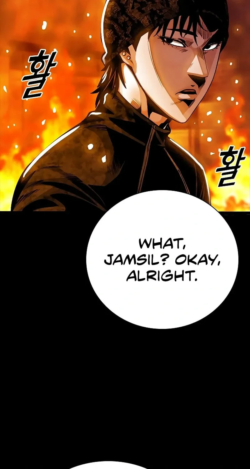 Worst Generation Chapter 20 page 89 - 