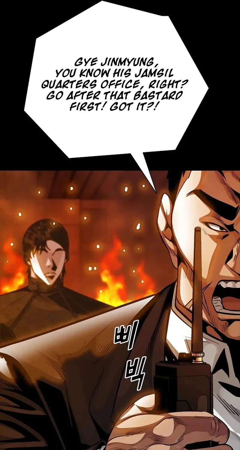 Worst Generation Chapter 20 page 97 - 