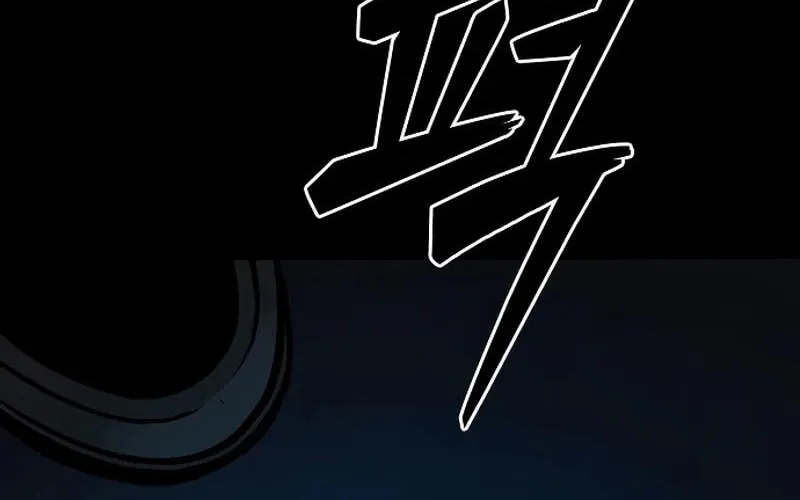 Worst Generation Chapter 21 page 120 - 