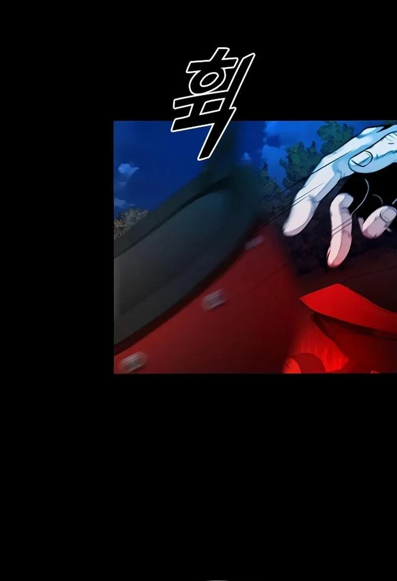 Worst Generation Chapter 21 page 165 - 