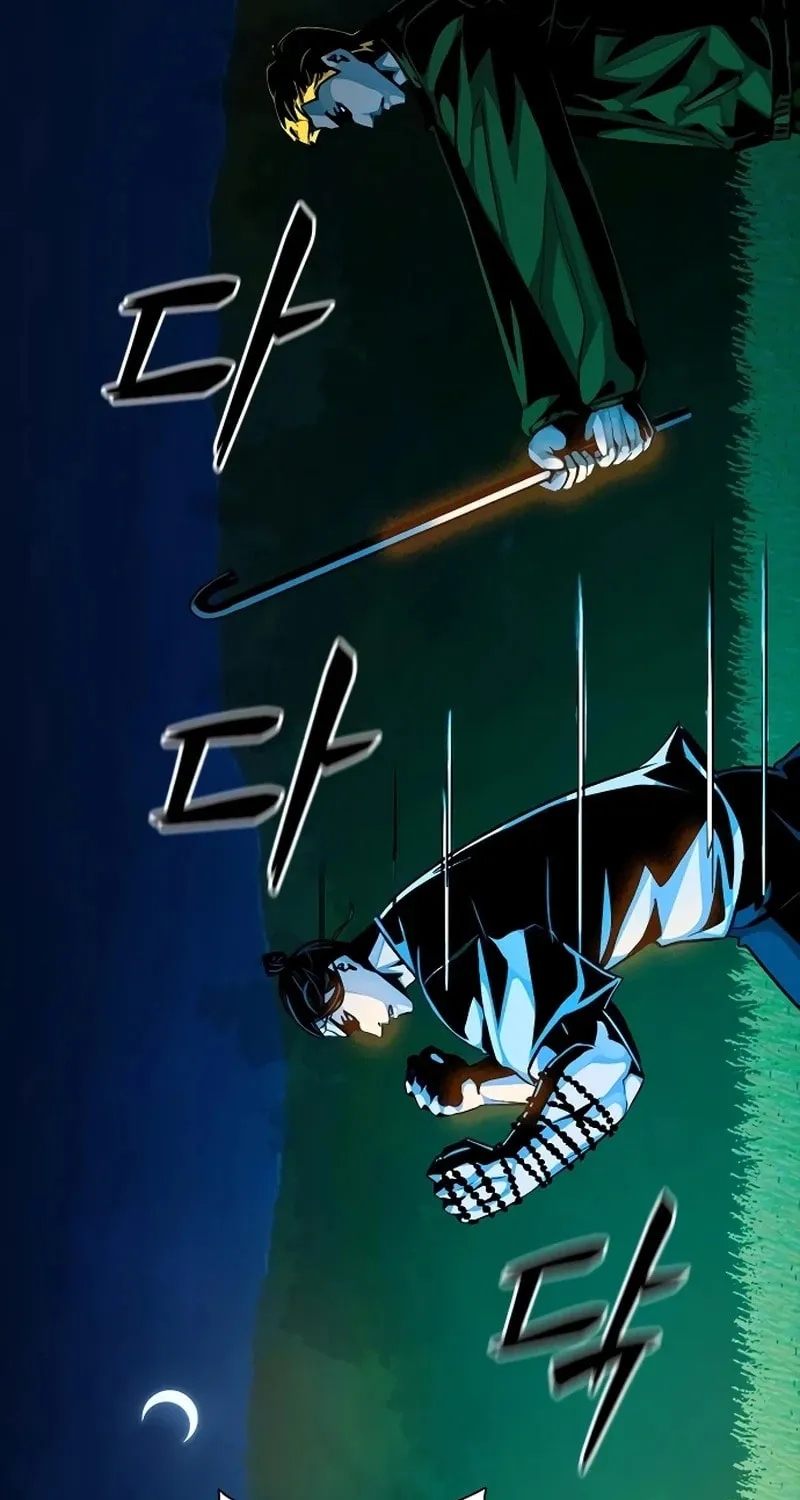 Worst Generation Chapter 21 page 31 - 