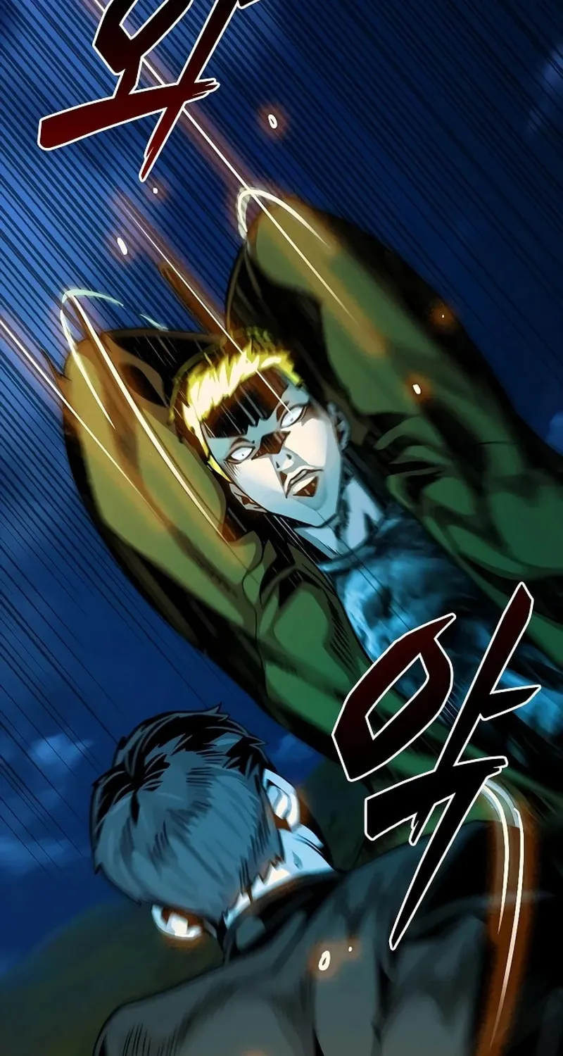 Worst Generation Chapter 21 page 43 - 