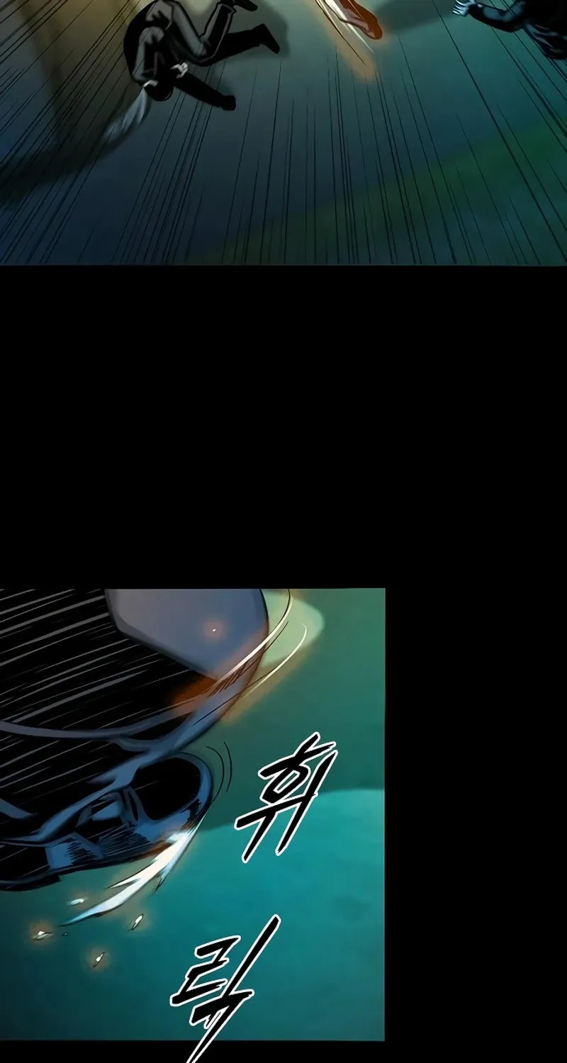 Worst Generation Chapter 21 page 58 - 