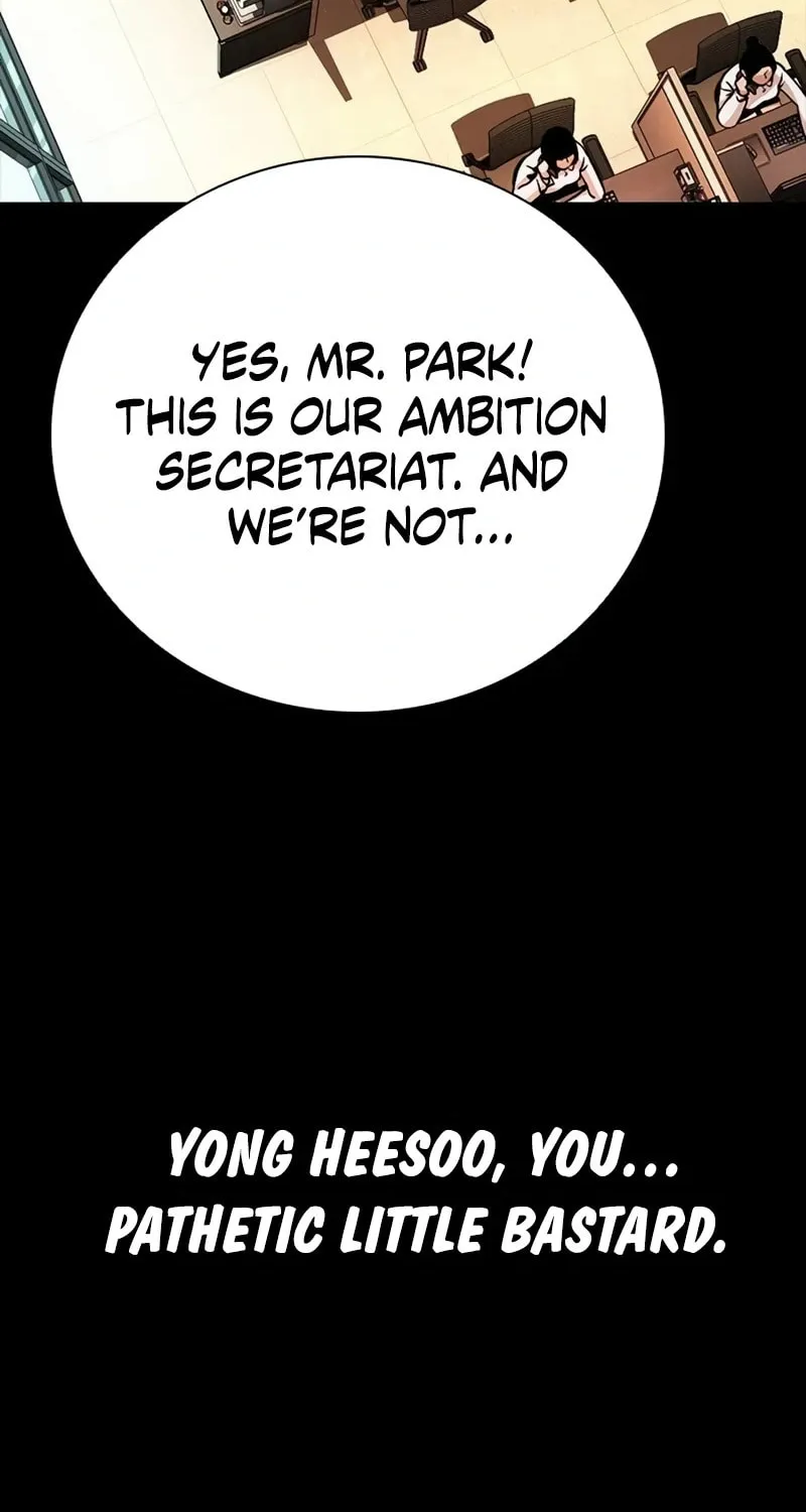 Worst Generation Chapter 22 page 13 - 