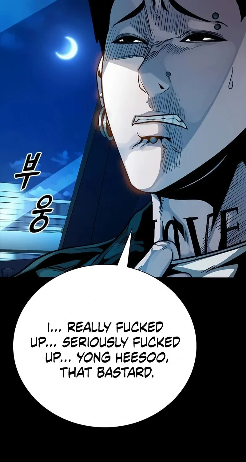 Worst Generation Chapter 22 page 121 - 