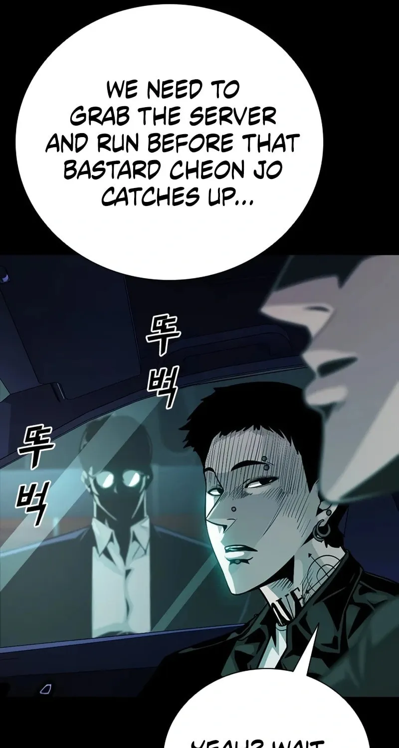 Worst Generation Chapter 22 page 145 - 