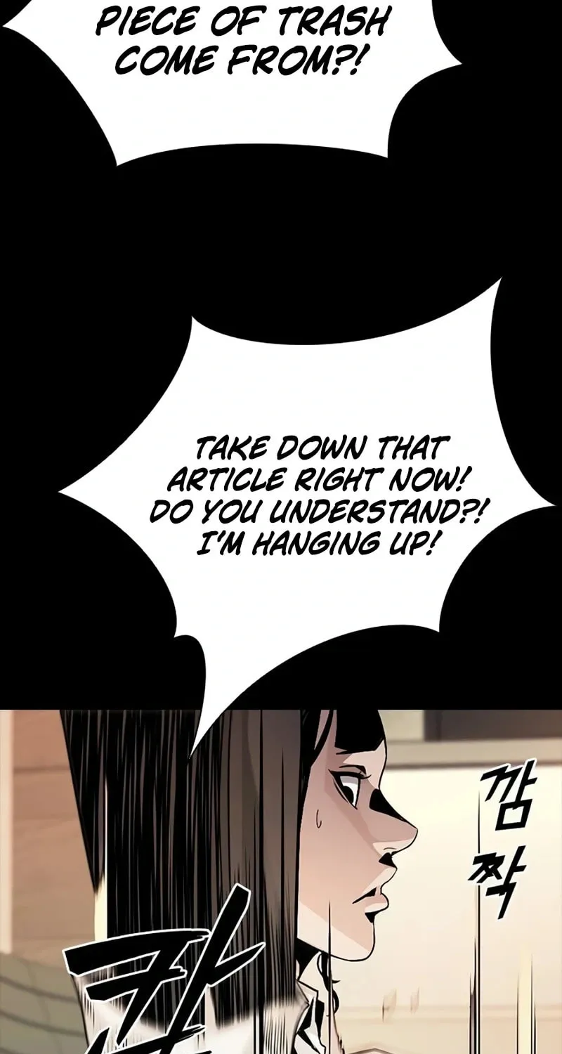 Worst Generation Chapter 22 page 21 - 
