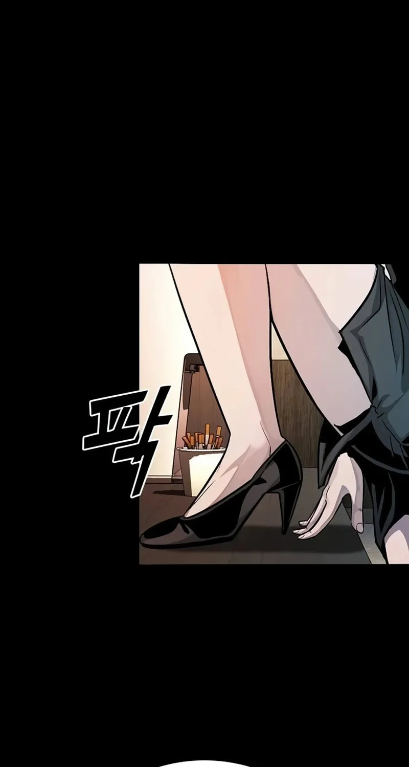 Worst Generation Chapter 22 page 24 - 