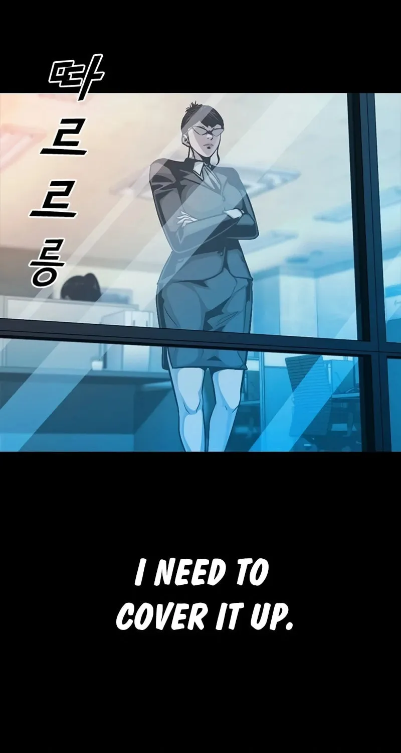 Worst Generation Chapter 22 page 32 - 