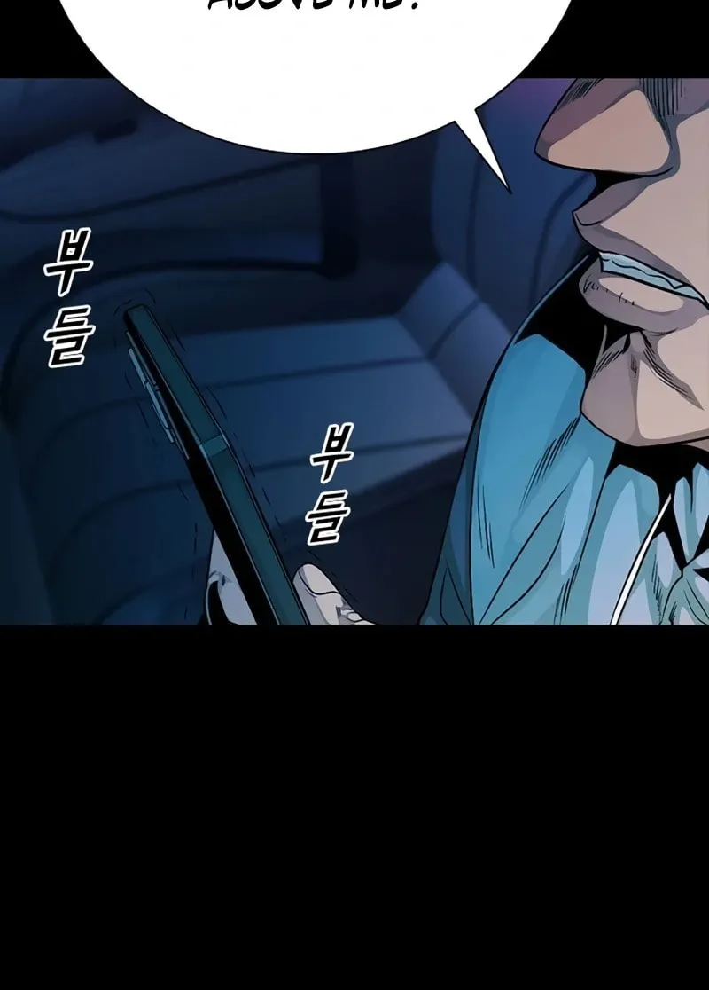 Worst Generation Chapter 22 page 48 - 