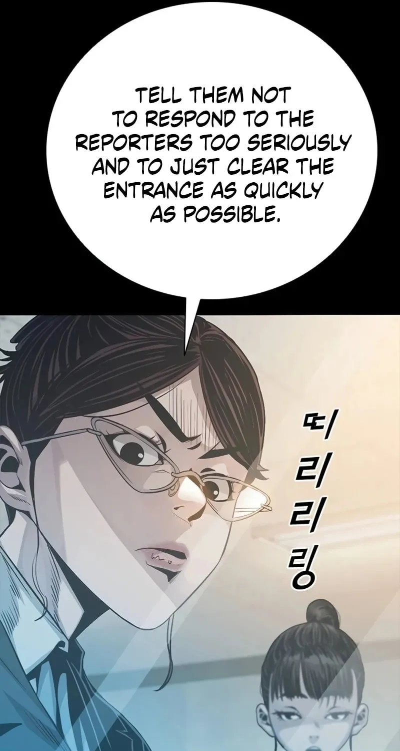 Worst Generation Chapter 22 page 6 - 
