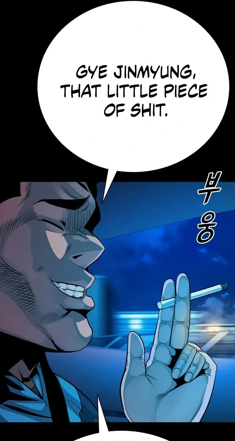 Worst Generation Chapter 22 page 59 - 