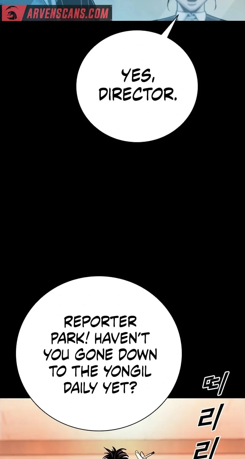 Worst Generation Chapter 22 page 7 - 