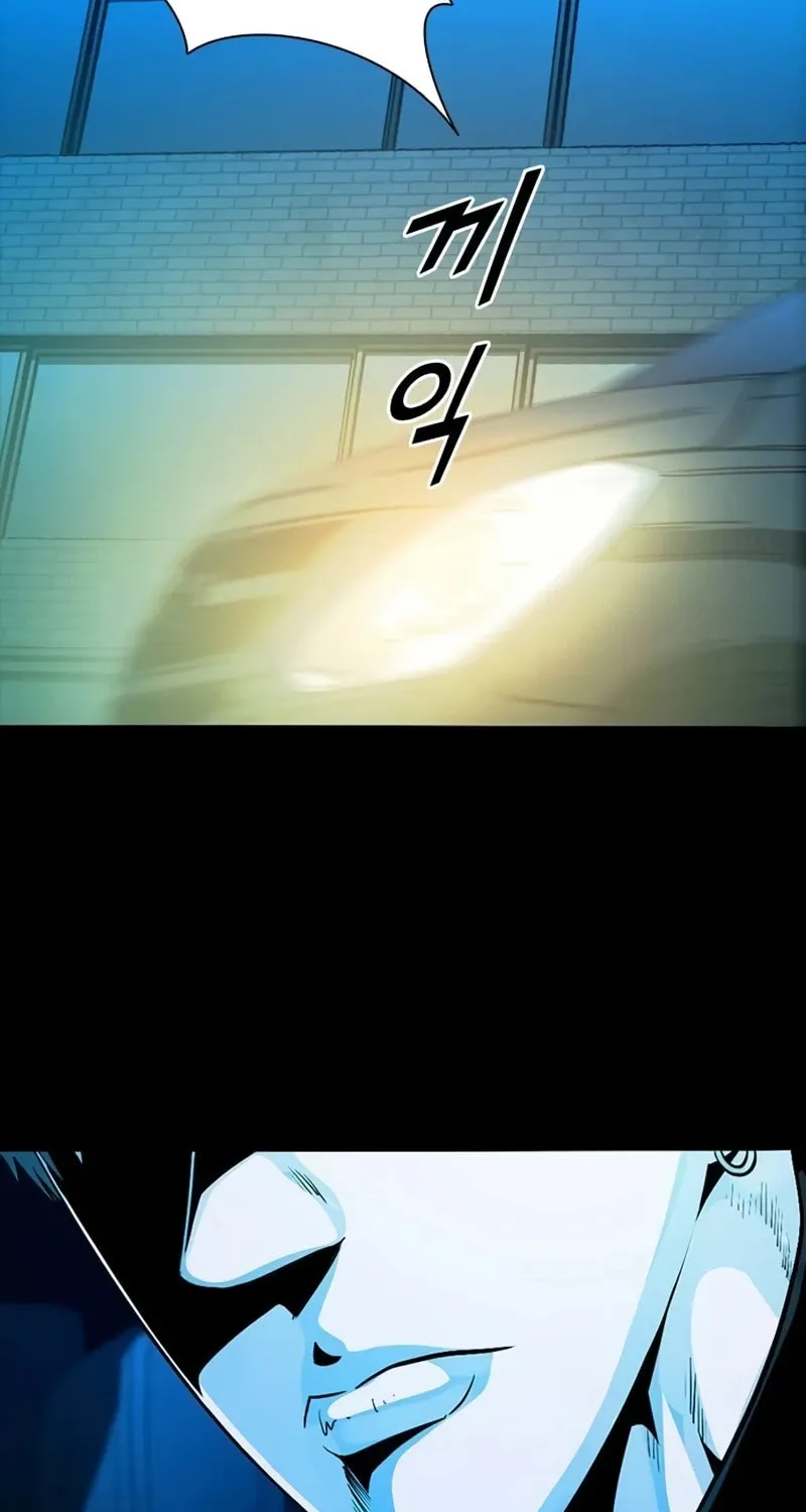 Worst Generation Chapter 22 page 62 - 
