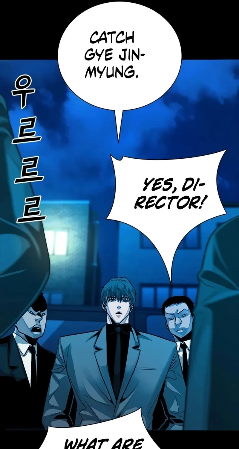 Worst Generation Chapter 22 page 64 - 