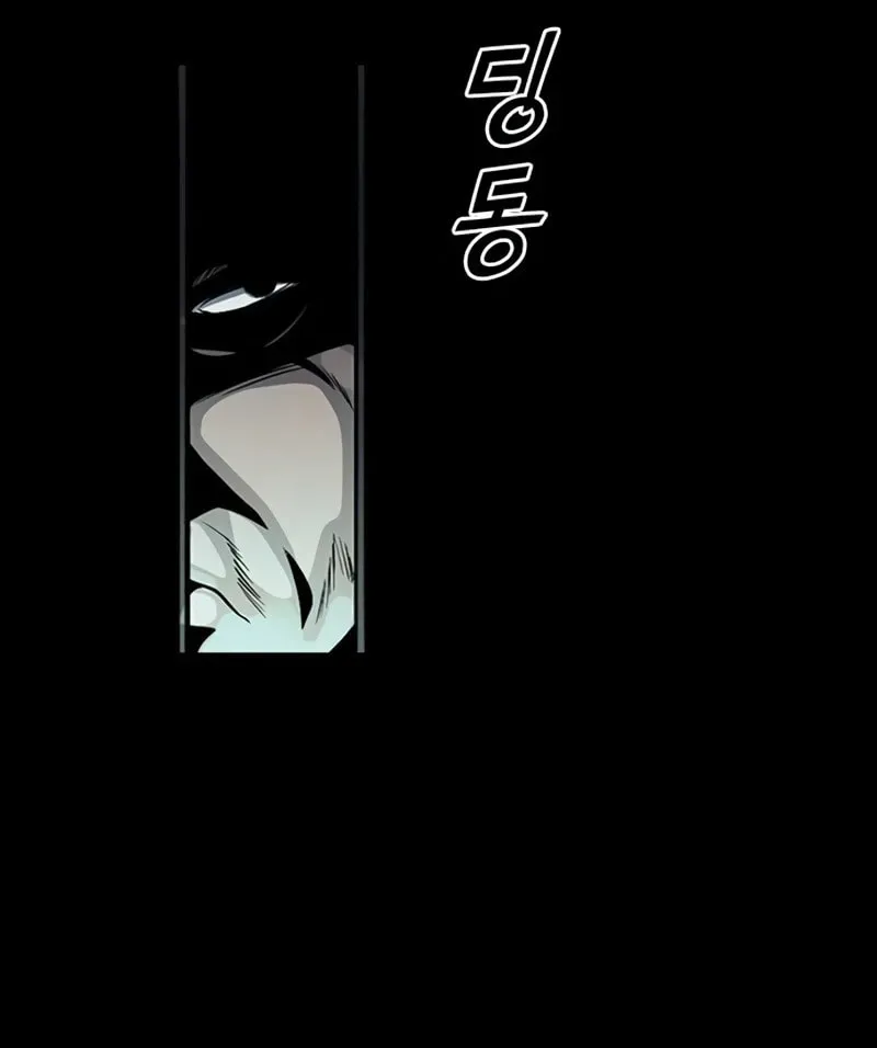 Worst Generation Chapter 22 page 68 - 