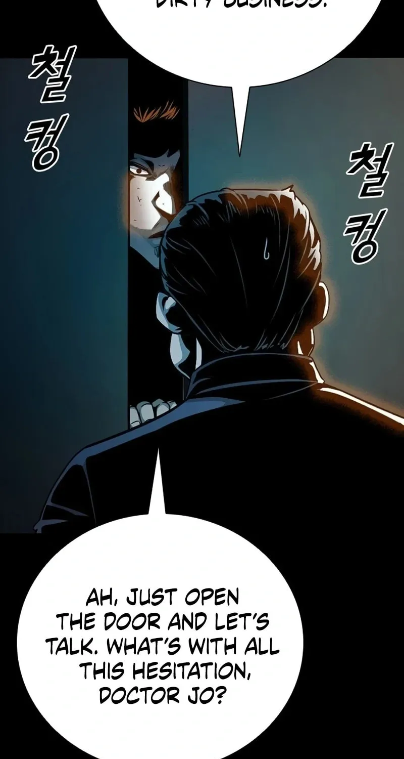 Worst Generation Chapter 22 page 75 - 
