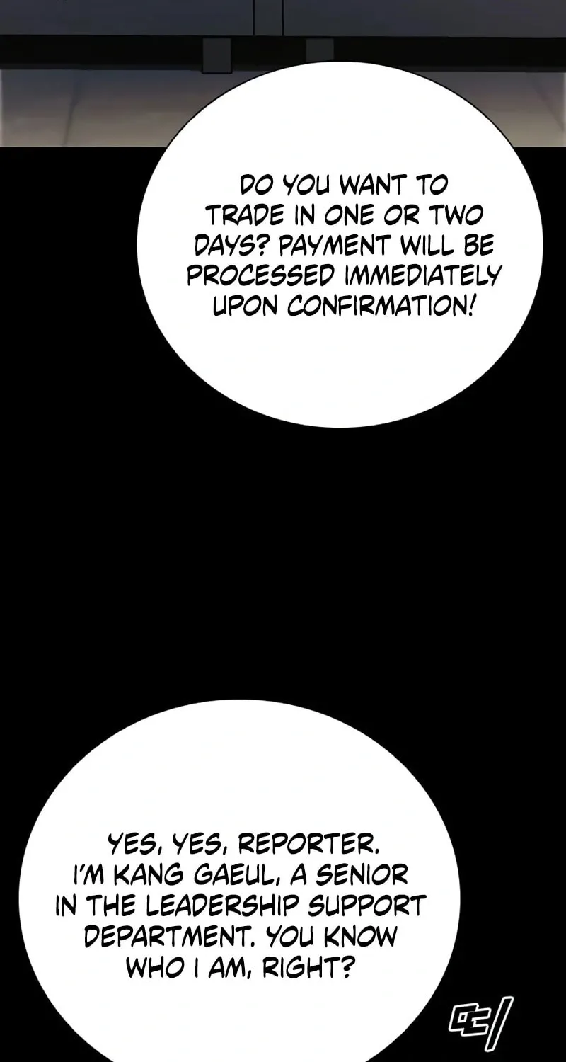 Worst Generation Chapter 22 page 9 - 