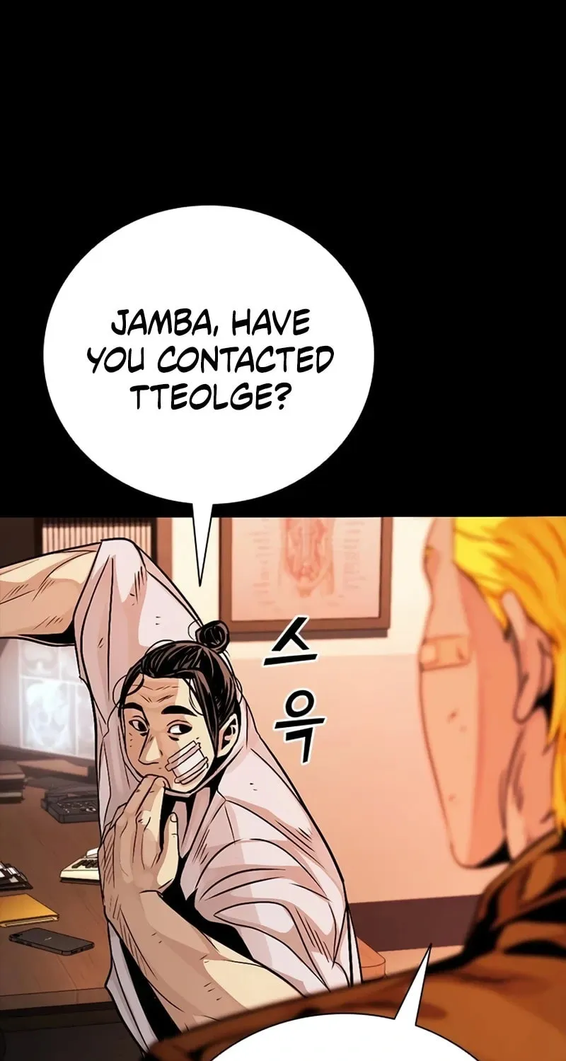 Worst Generation Chapter 22 page 89 - 