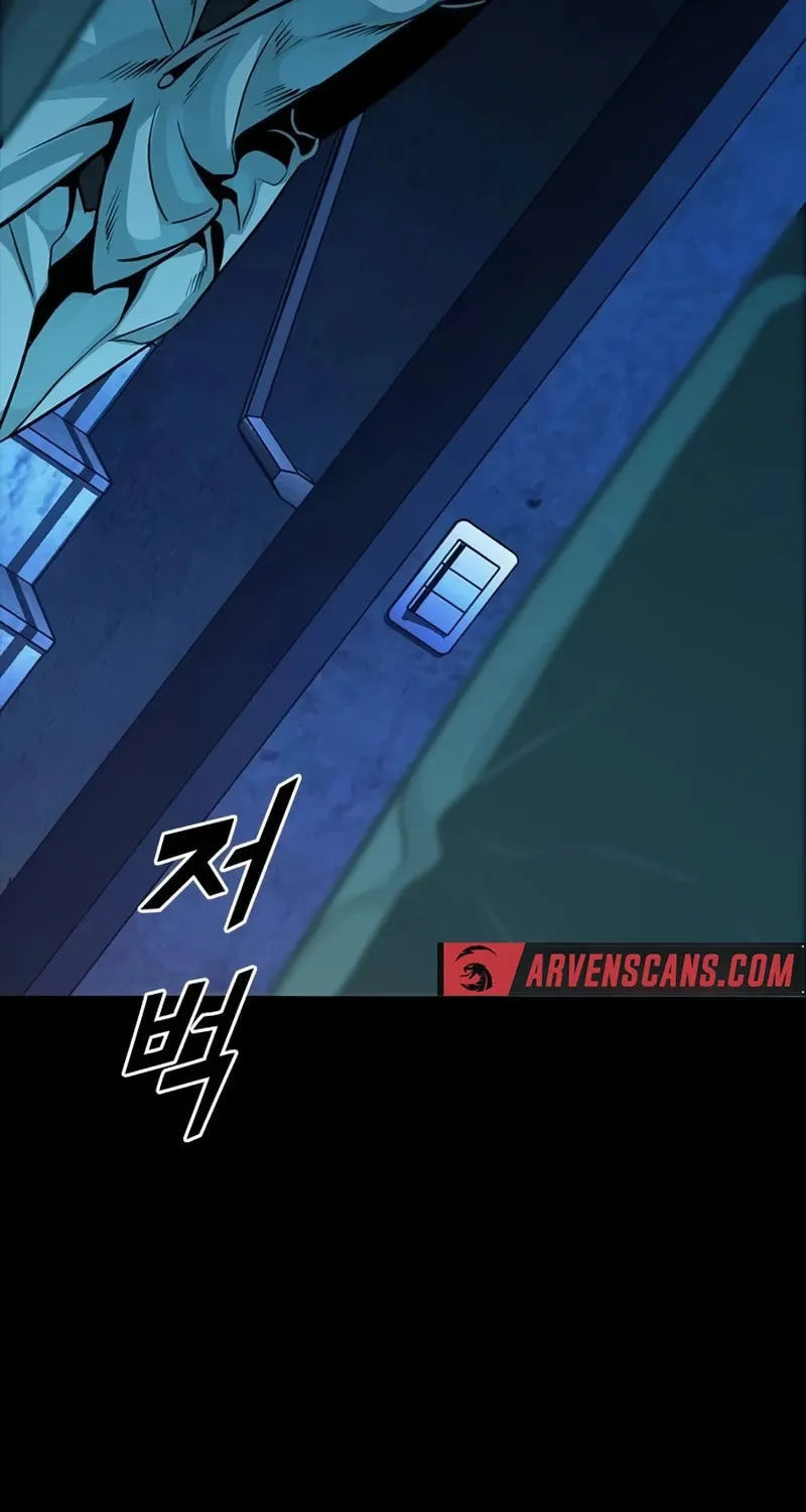 Worst Generation Chapter 22 page 98 - 