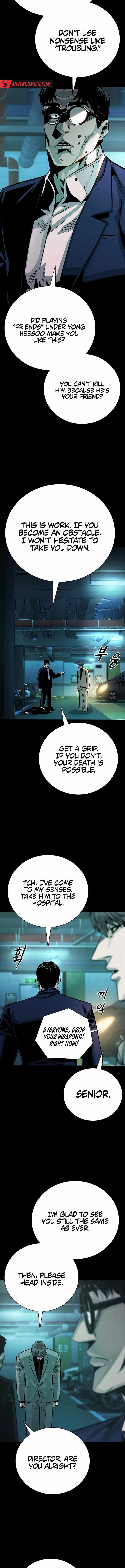 Worst Generation Chapter 23 page 17 - 