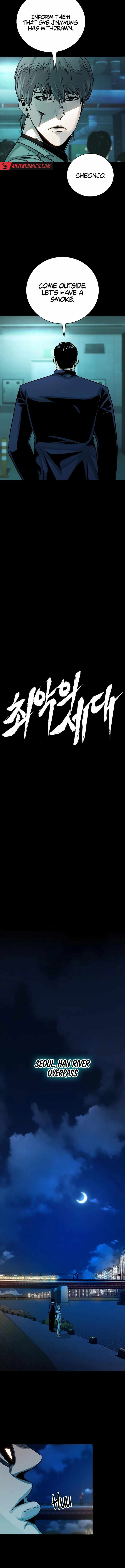 Worst Generation Chapter 23 page 18 - 