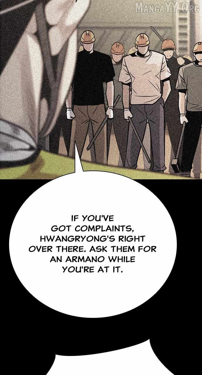 Worst Generation Chapter 24 page 101 - 