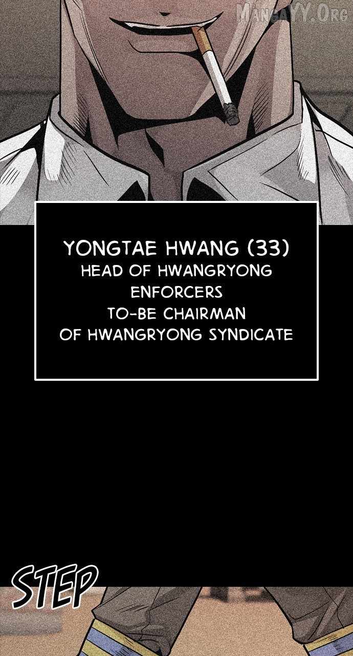 Worst Generation Chapter 24 page 106 - 