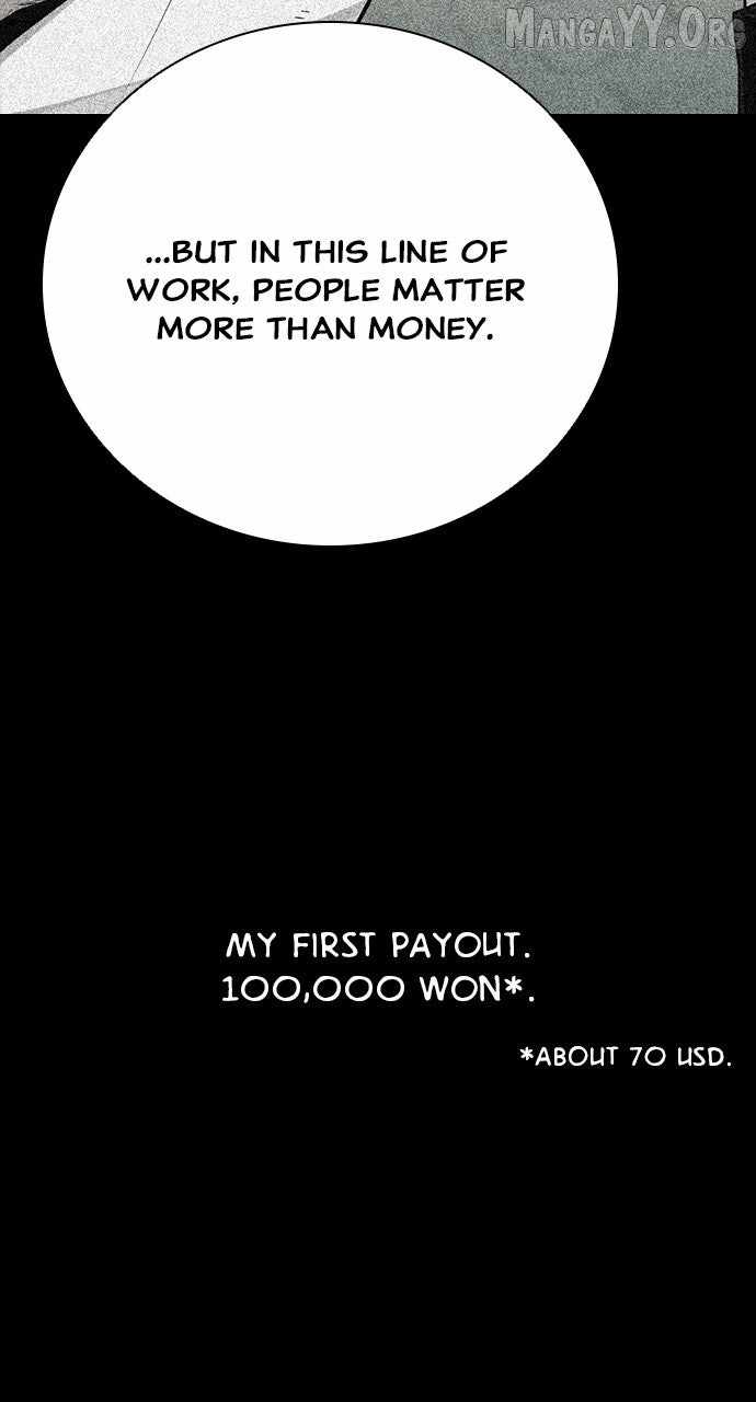 Worst Generation Chapter 24 page 13 - 