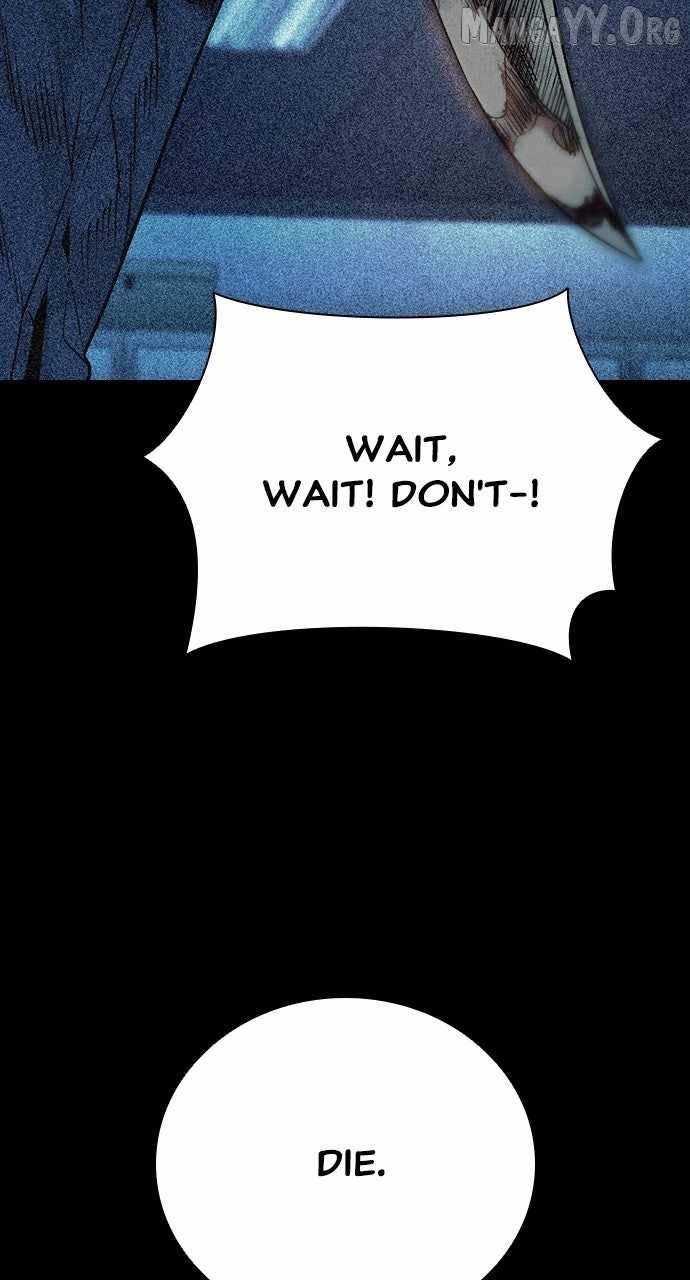 Worst Generation Chapter 24 page 74 - 