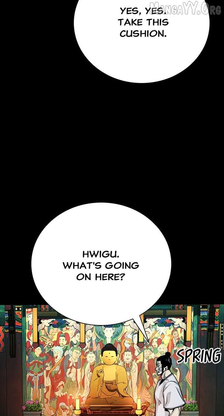 Worst Generation Chapter 25 page 26 - 