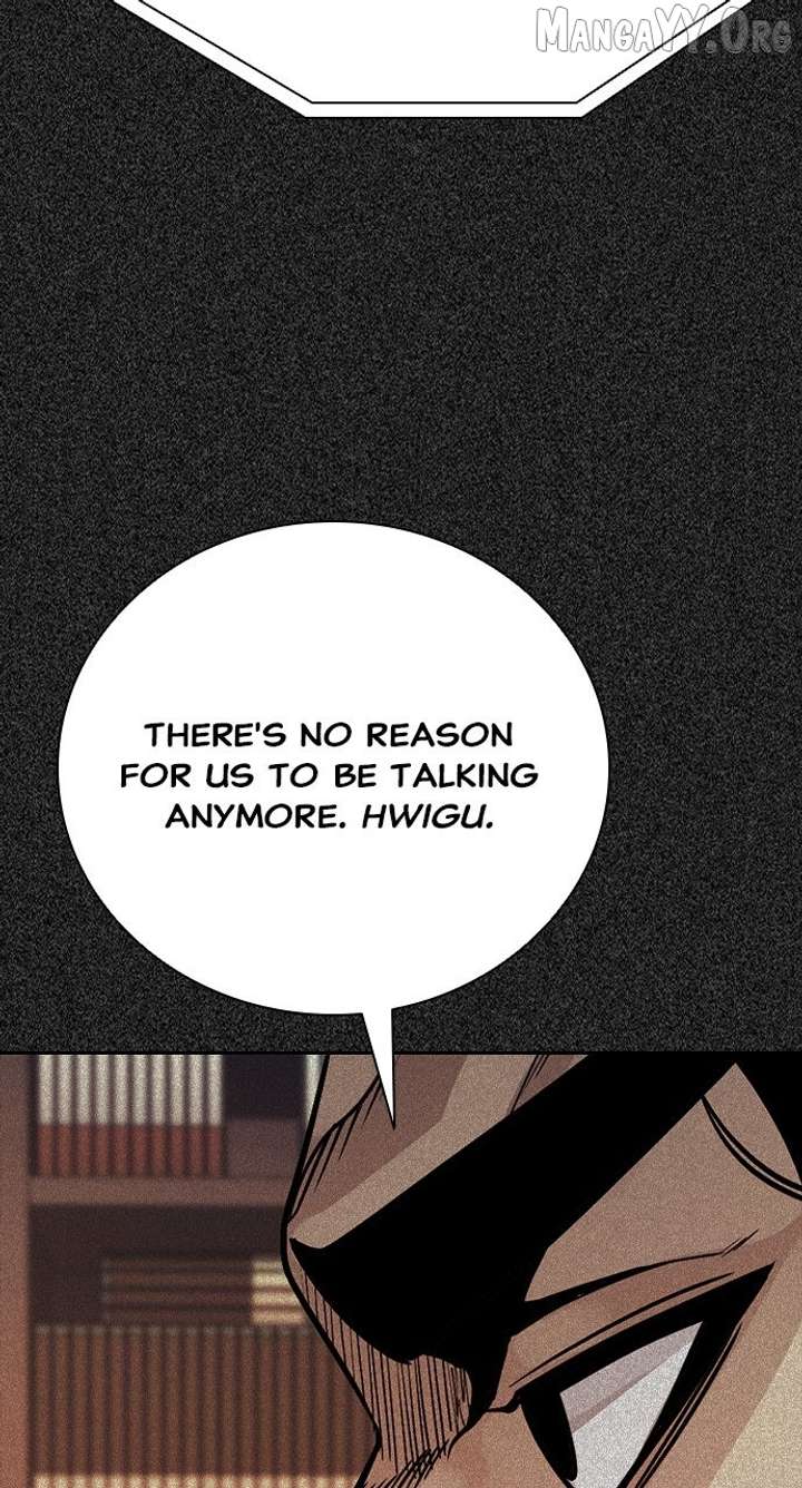 Worst Generation Chapter 25 page 7 - 
