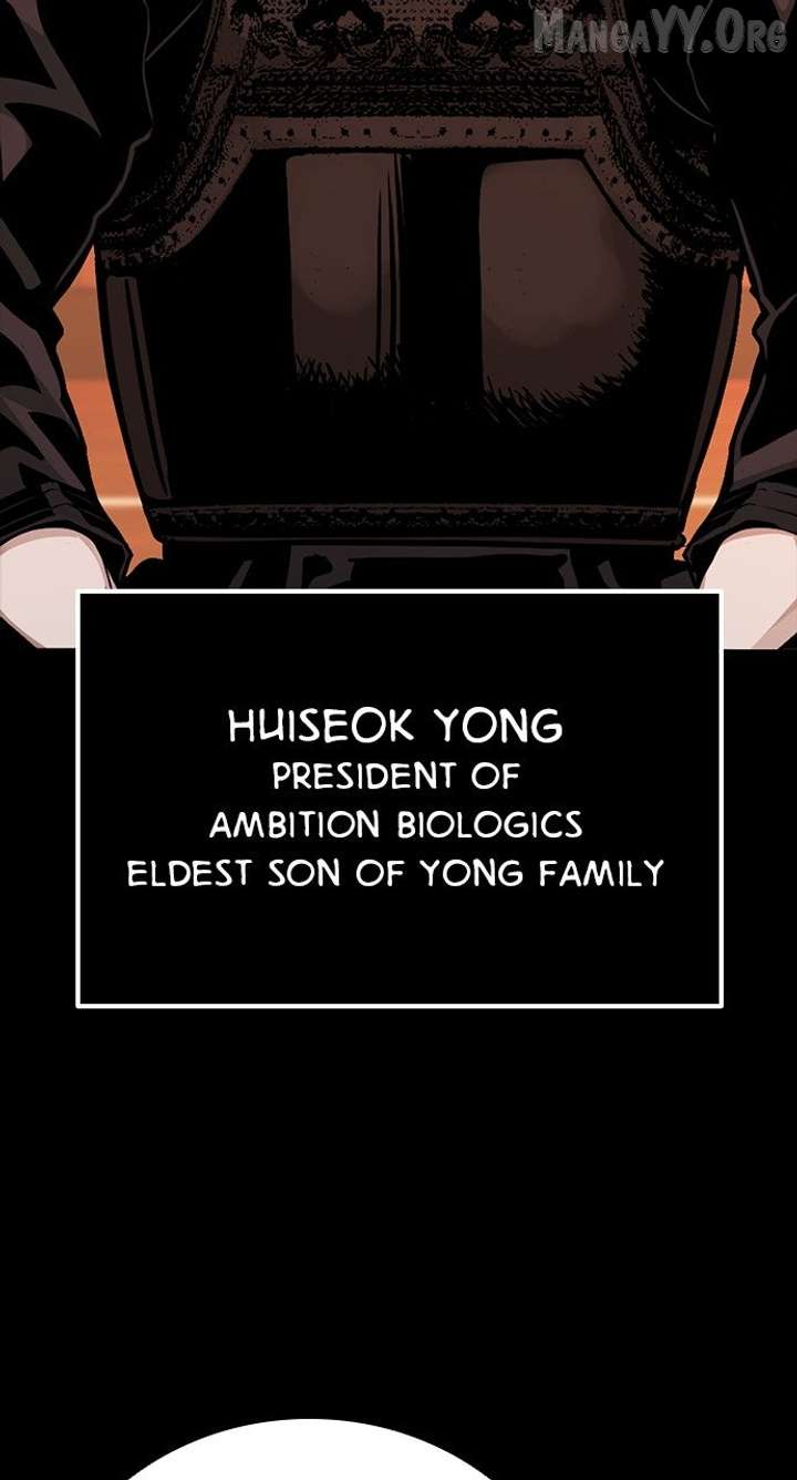 Worst Generation Chapter 25 page 80 - 