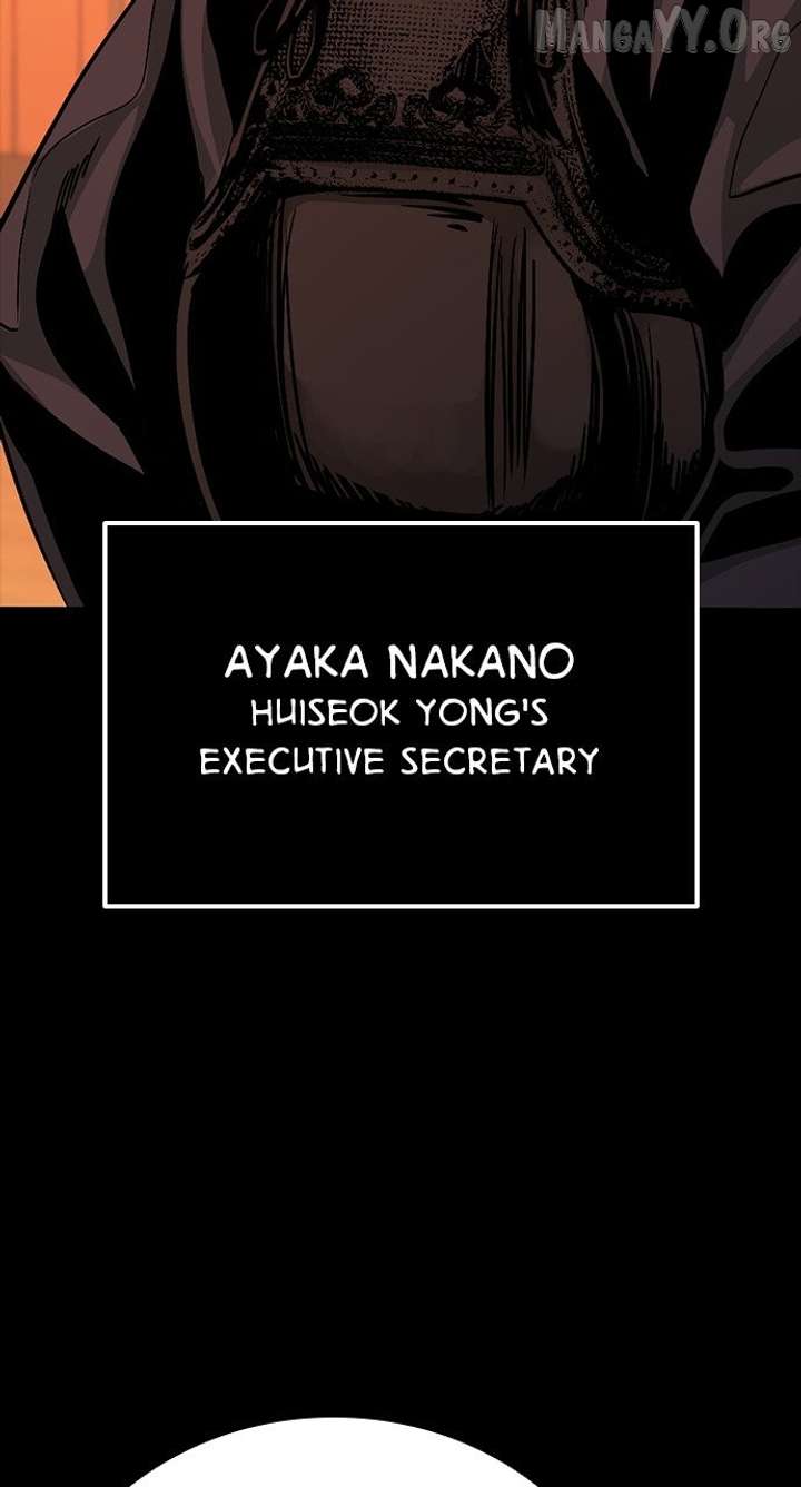 Worst Generation Chapter 25 page 82 - 