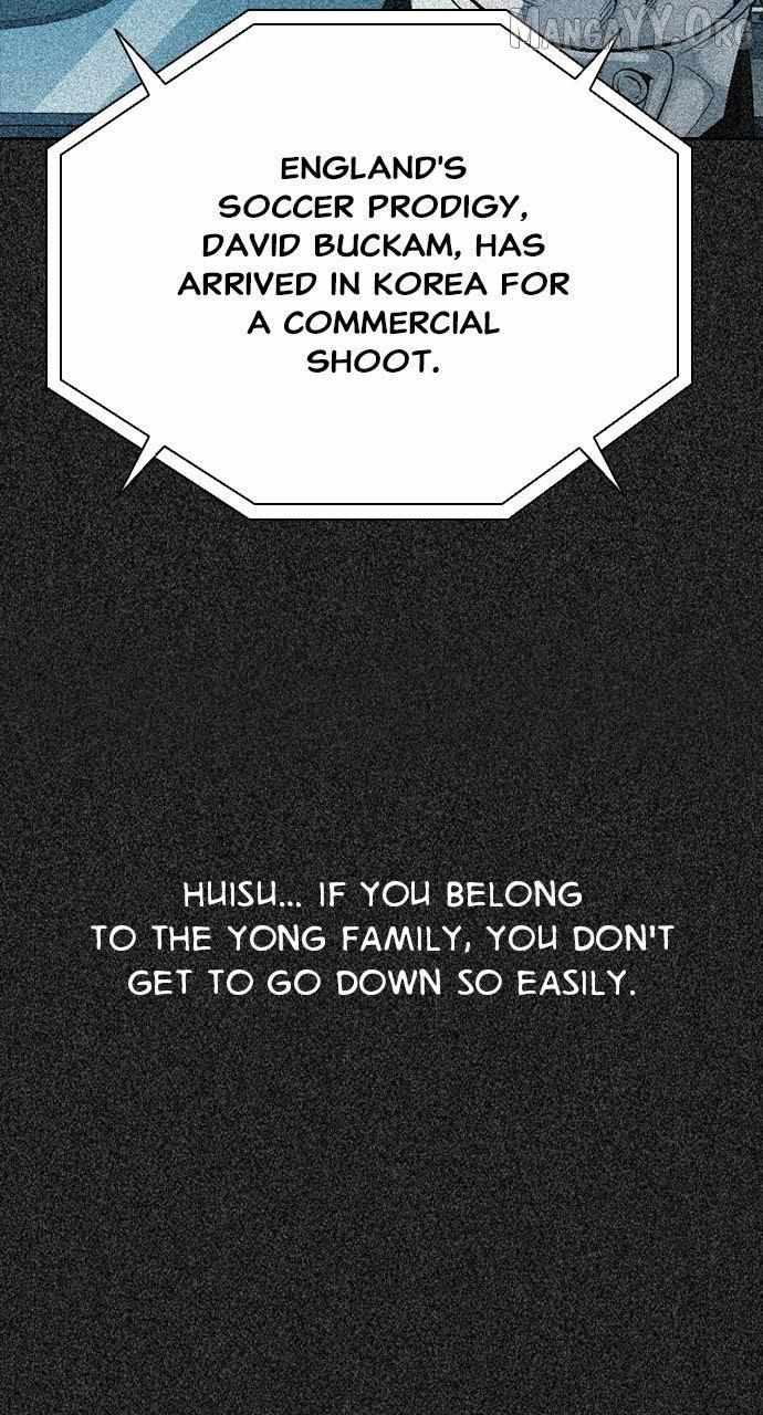 Worst Generation Chapter 26 page 108 - 