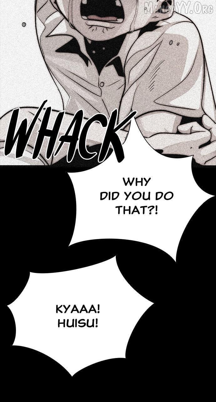 Worst Generation Chapter 26 page 14 - 