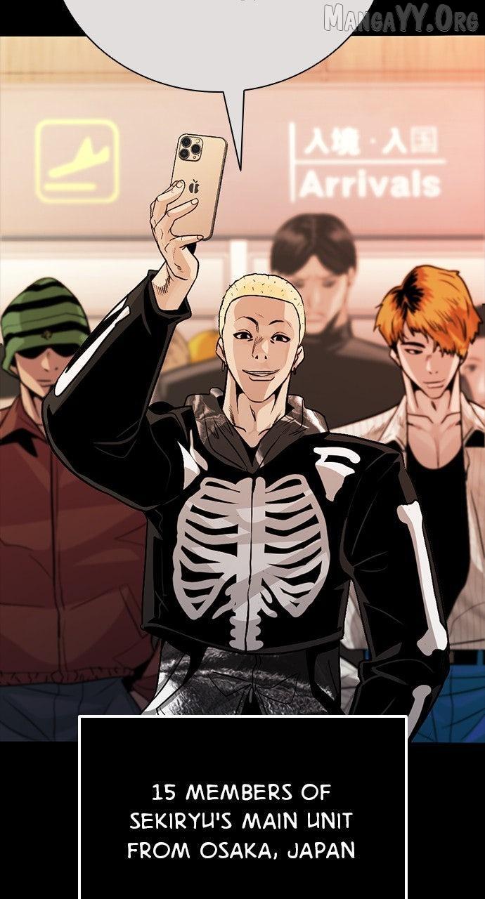 Worst Generation Chapter 26 page 182 - 