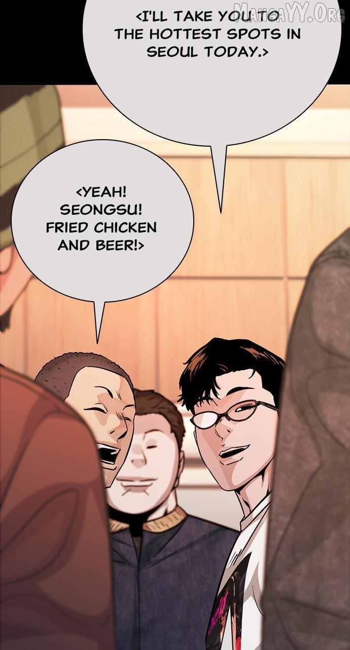 Worst Generation Chapter 26 page 185 - 
