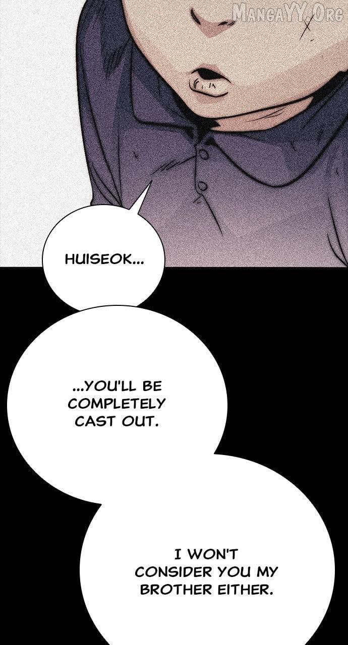 Worst Generation Chapter 26 page 30 - 
