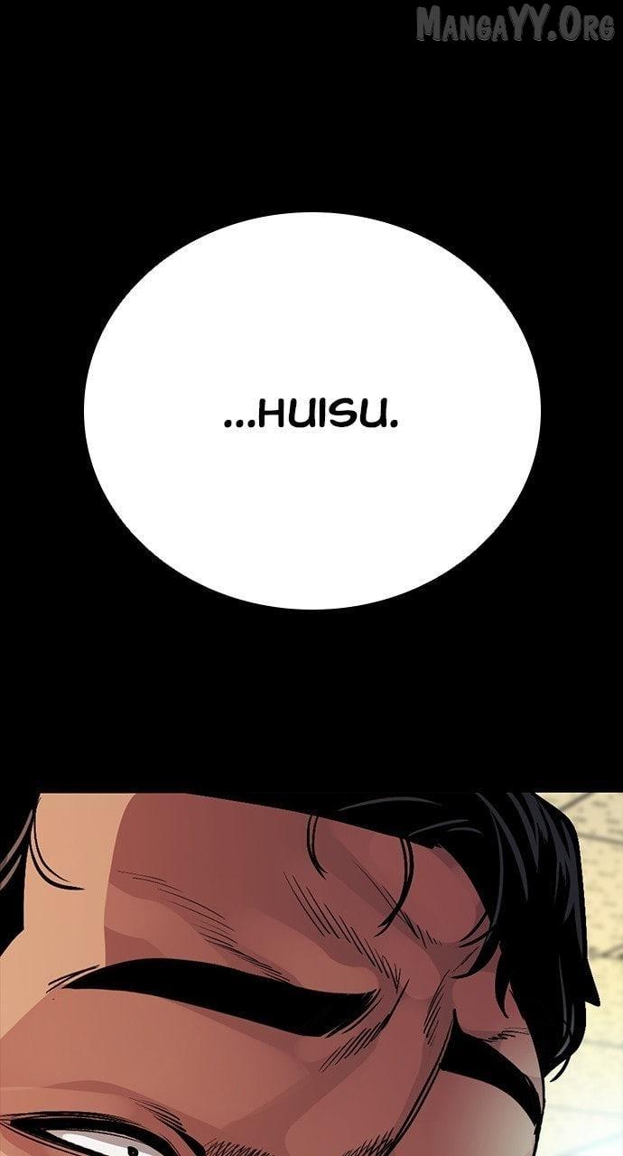 Worst Generation Chapter 26 page 70 - 