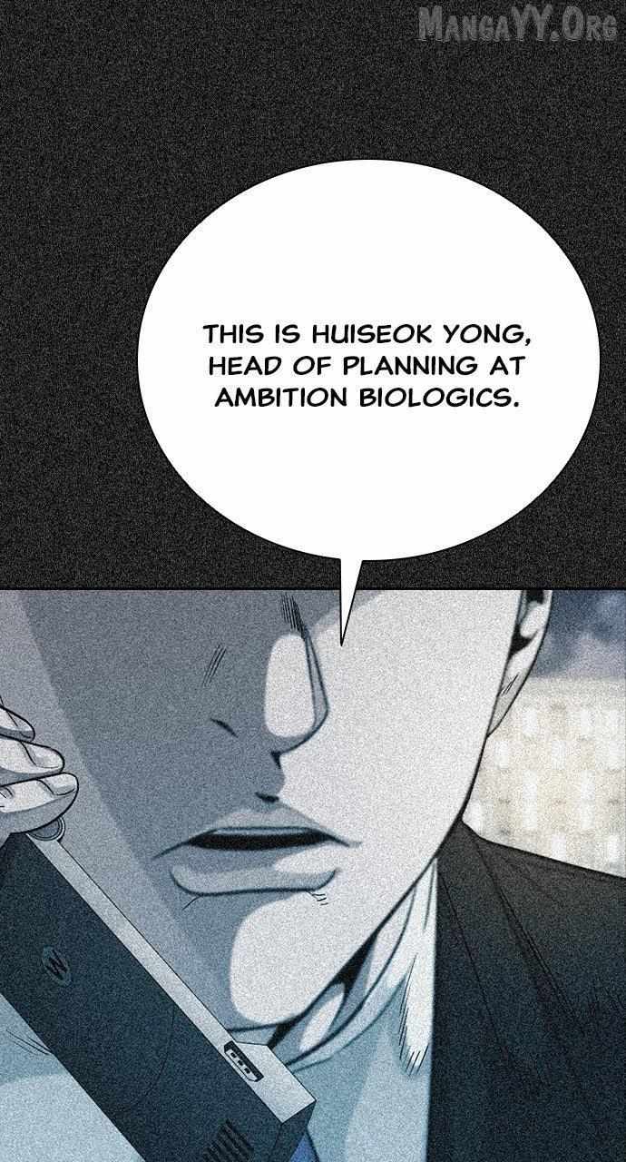Worst Generation Chapter 26 page 93 - 