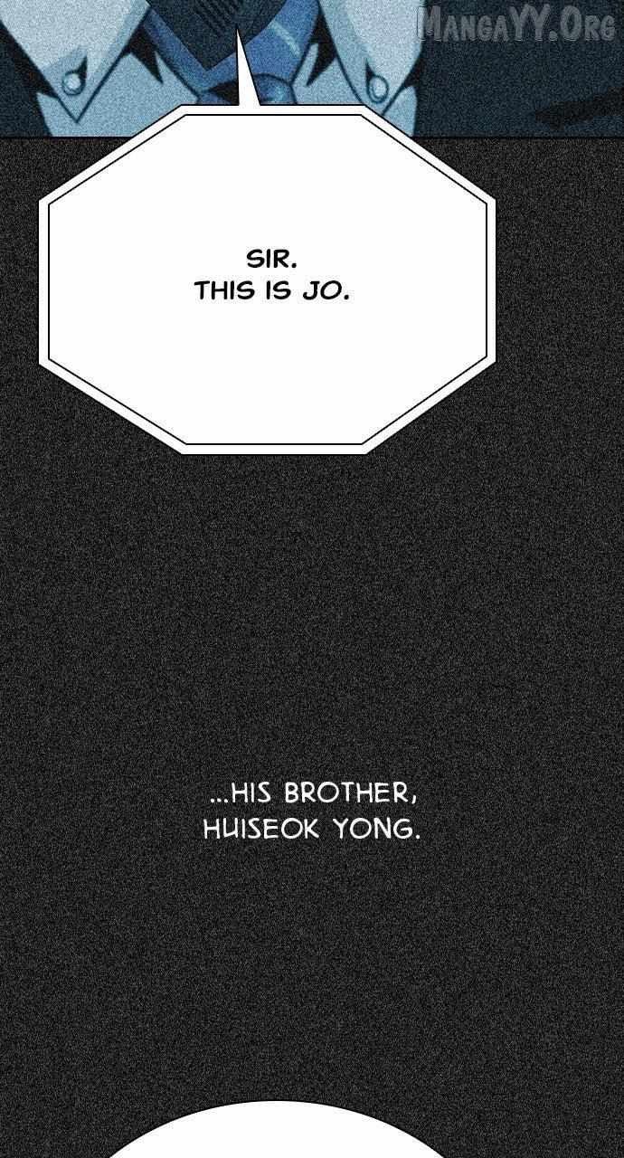 Worst Generation Chapter 26 page 94 - 