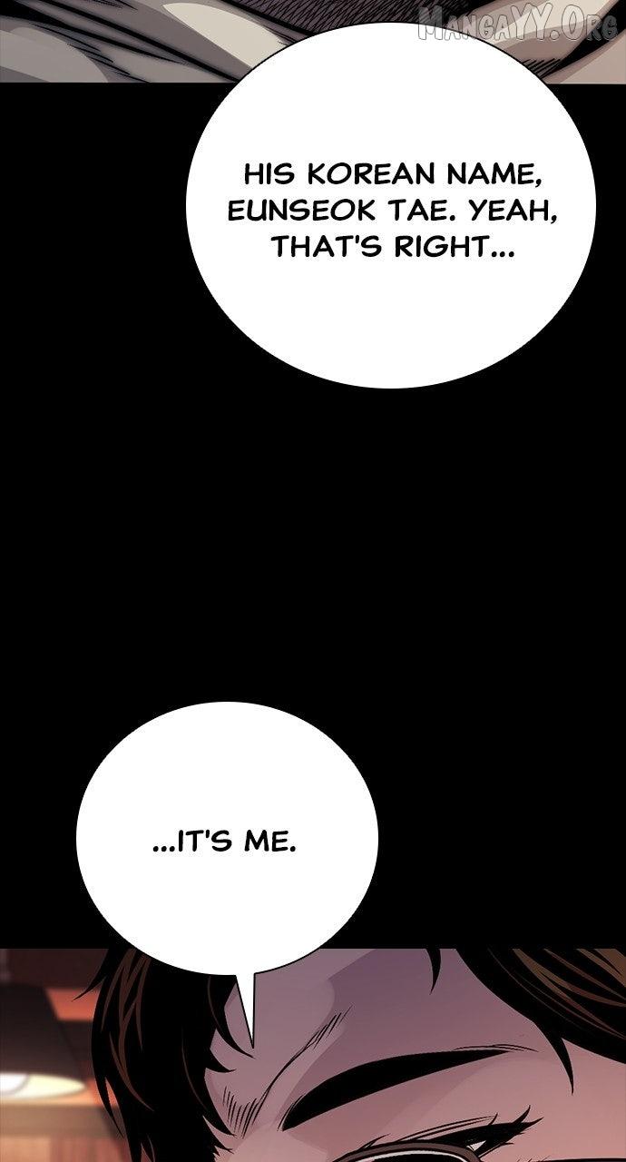 Worst Generation Chapter 27 page 122 - 
