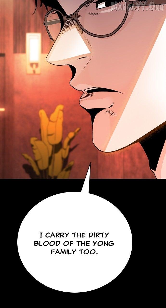 Worst Generation Chapter 27 page 123 - 