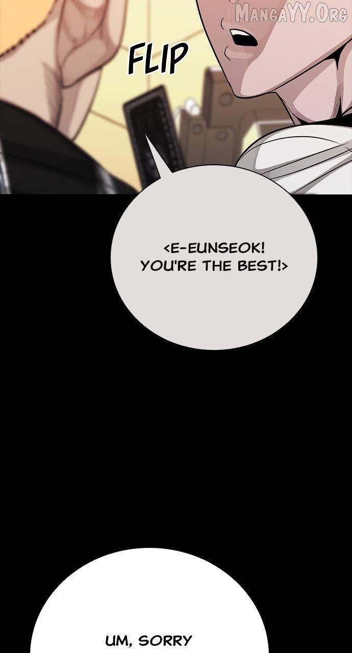 Worst Generation Chapter 27 page 14 - 
