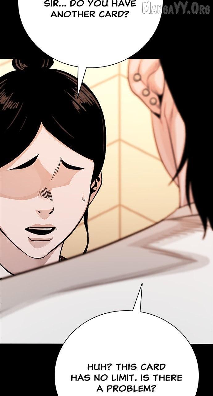 Worst Generation Chapter 27 page 15 - 