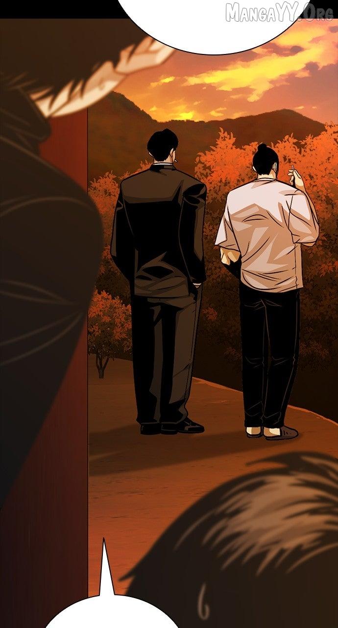 Worst Generation Chapter 27 page 144 - 