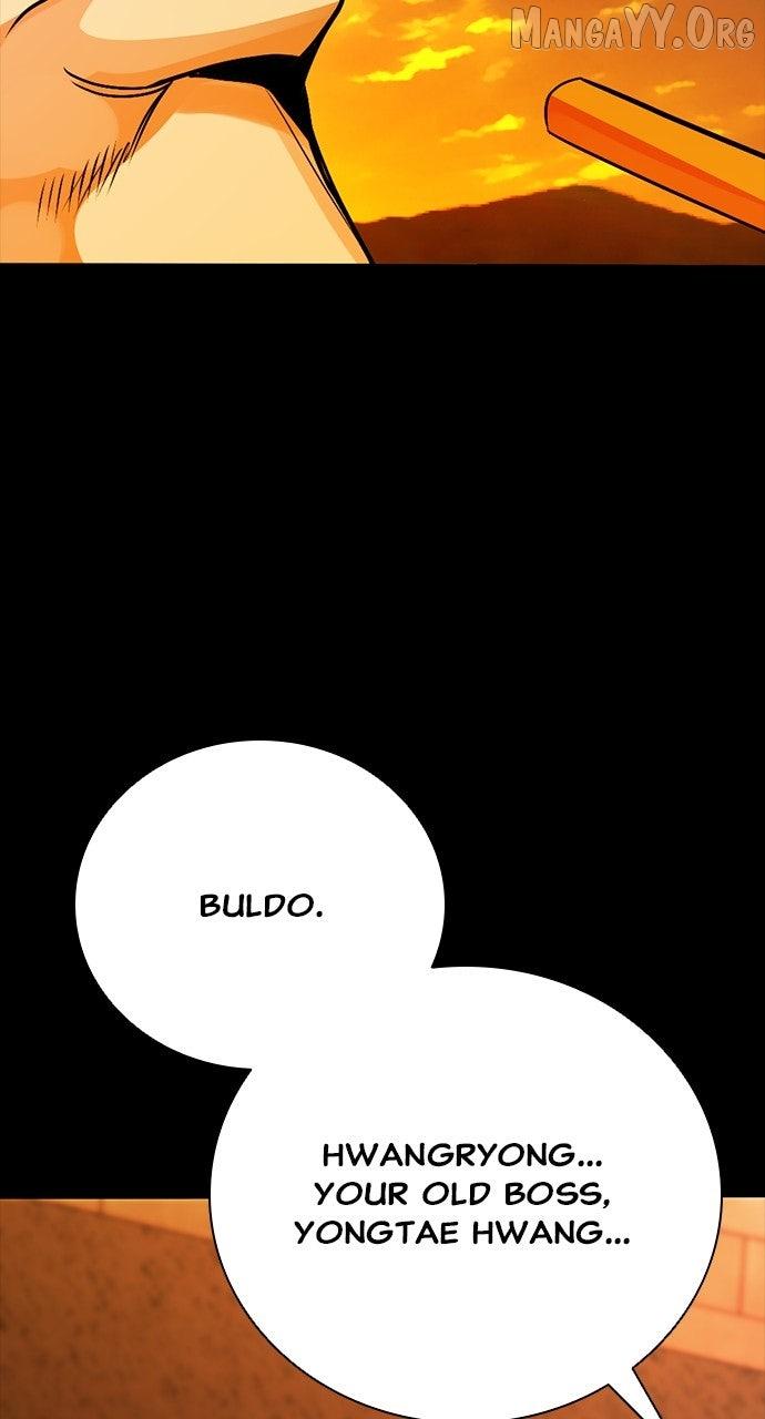 Worst Generation Chapter 27 page 148 - 