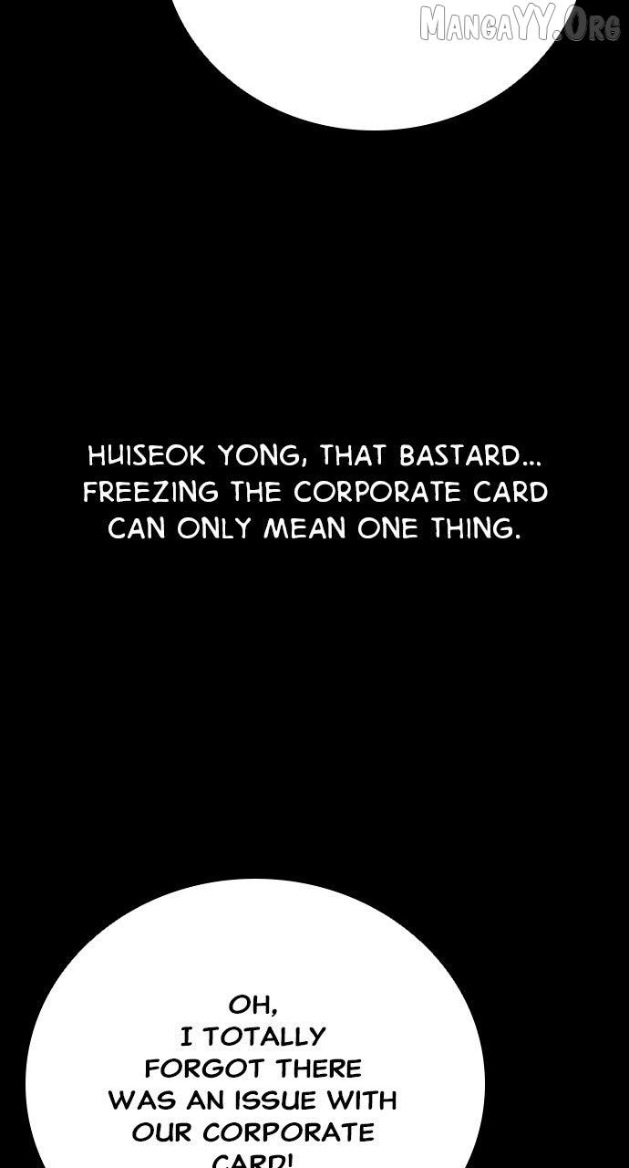 Worst Generation Chapter 27 page 16 - 