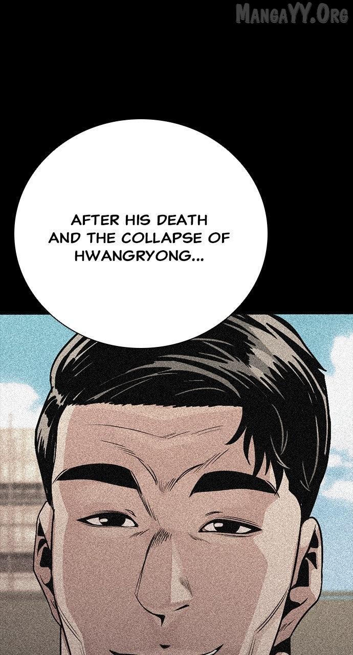 Worst Generation Chapter 27 page 153 - 